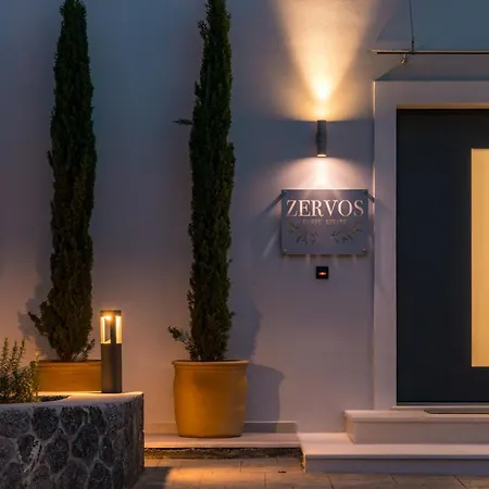 Βίλα Zervos Corfu Estate